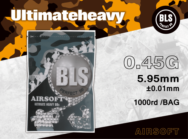 BLS 0.45g Biodegradable BBs (1000 pack) – White