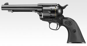 TM SAA revolver