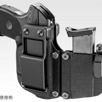 Tokyo Marui LCPⅡ Compact Carry Holster