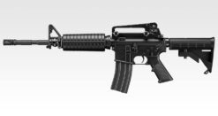tm ma carbine gbb rifle