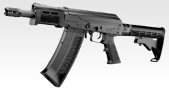 Tm saiga sbs