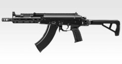 tokyo marui AKX GBB