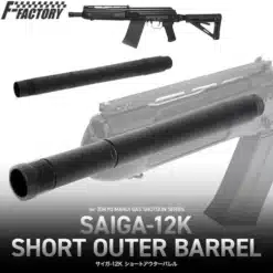 Laxlax SAIGA K Short Outer Barrel