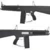 tokyo marui aa