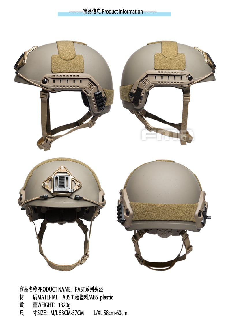 FMA Fast Helmet - (Heavy Version) - L/XL Black