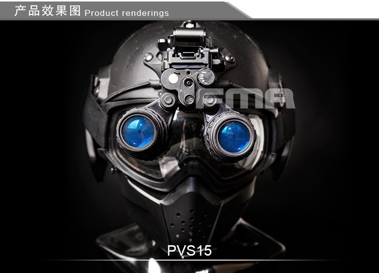 FMA Dummy PVS-15 night vision - Updated version inc hard case