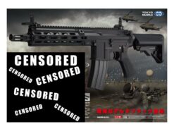 TM 416 Delta Custom - Black Next gen recoil