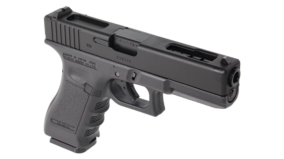 Tokyo Marui G18c Gas blowback pistol