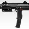 Tokyo Marui TMP7 AEG / AEP