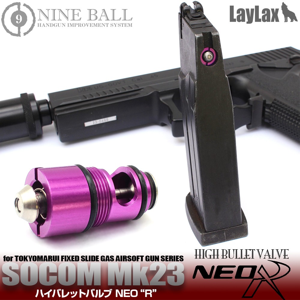 Nine Ball High flow release valve - Tokyo Marui MK23