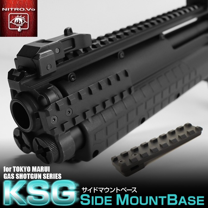 Laylax Nitro KSG side mount Rail