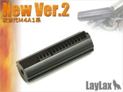 Prometheus Hard Piston for M4 / HK etc