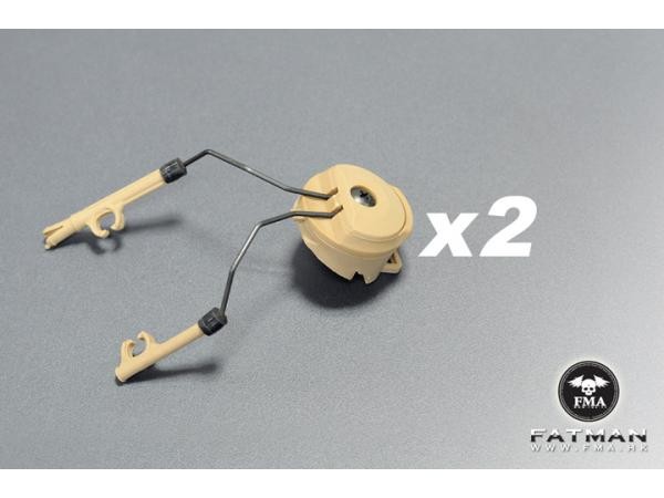 FMA PT Headset and Helmet Rail Adapter Set - Tan