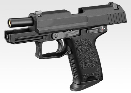 Tokyo Marui SP Compact Gas blow back pistol