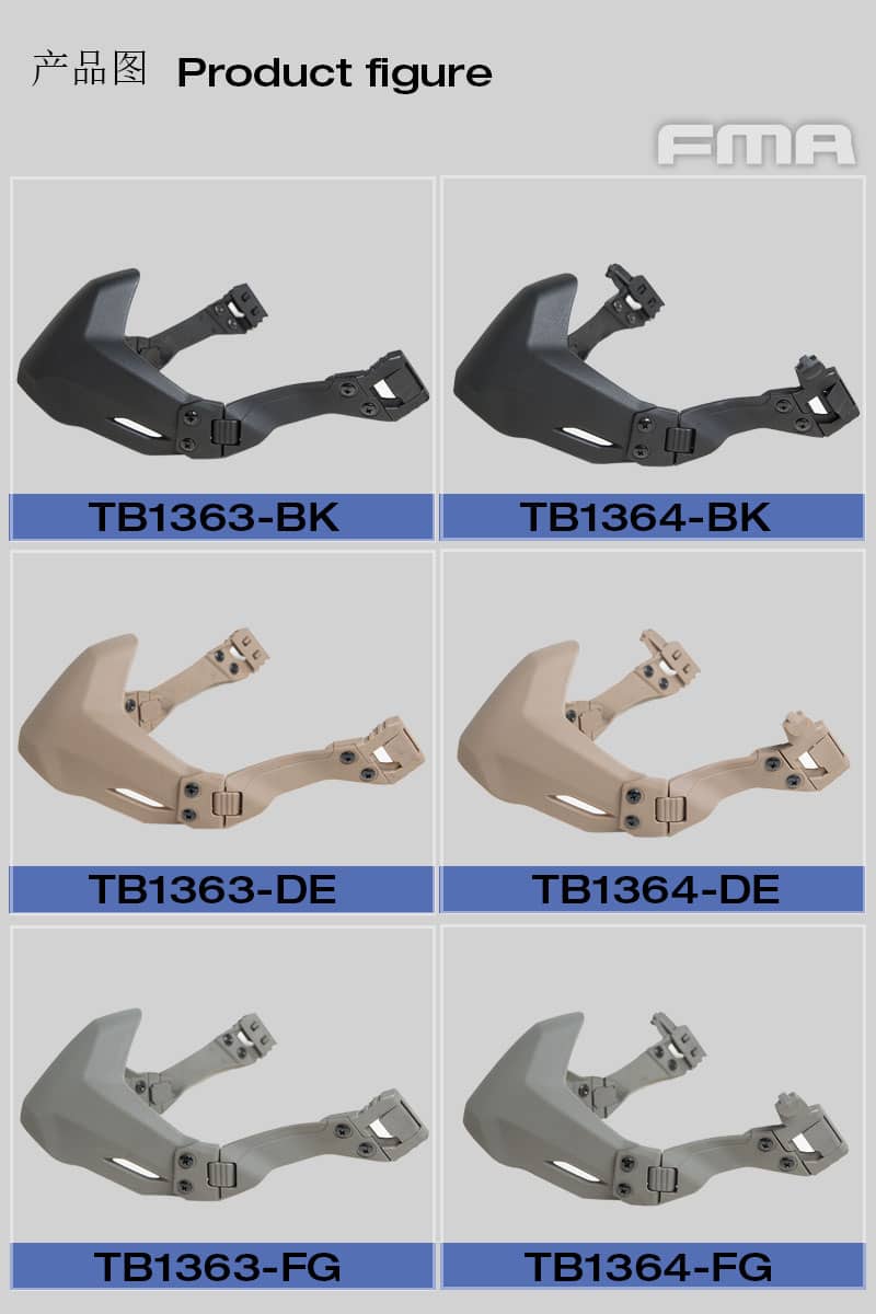 FMA 'Jaw Bone' Folding Helmet Mask - DE - Standard Type