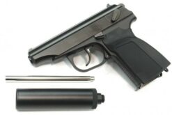 WE Makarov with Silencer & Extended Barrel (Black)