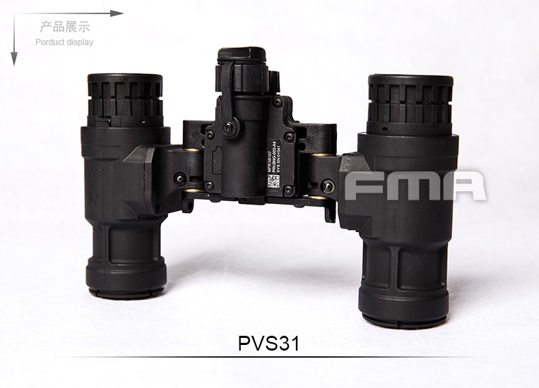 FMA Dummy PVS-31 with functioning glow - Inc hard case