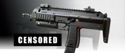 Tokyo Marui TMP7 A1 Gas Blow back  GBB