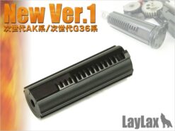 Prometheus Hard Piston for Next Generation New Ver.1 (AK / G36)