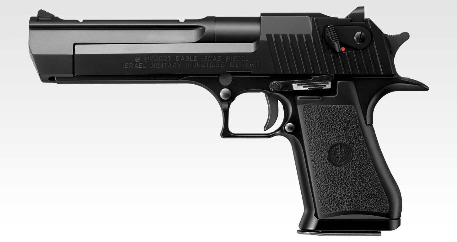 Tokyo Marui Desert Eagle 50AE GBB pistol